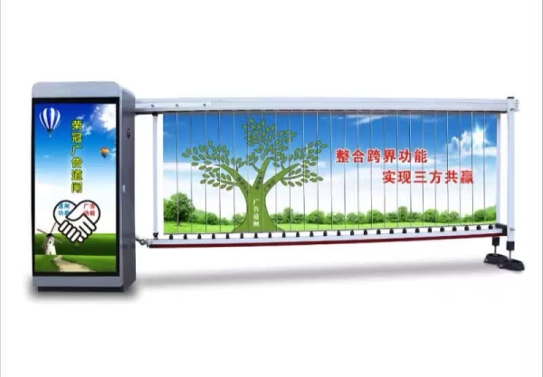 费县广告道闸